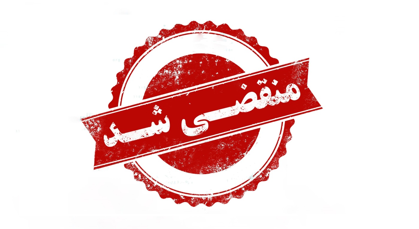 بهترین تولیدی تیلر چهارچرخ در شیروان